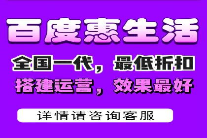 传统企业转型中的信息流大师策略